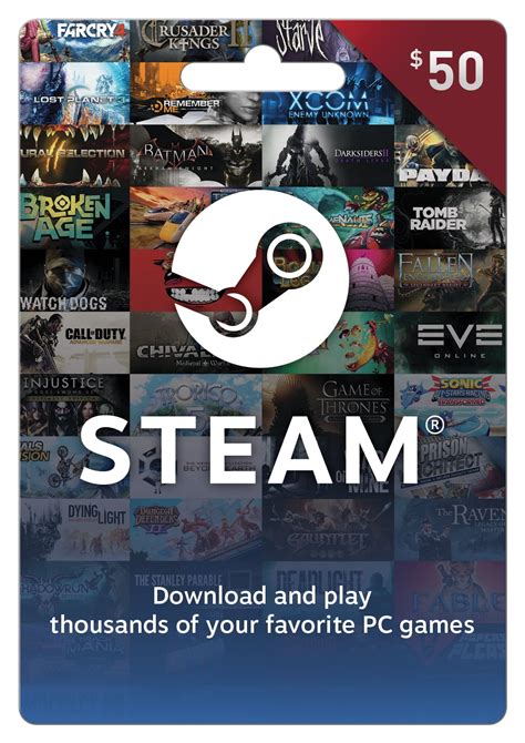 steam card email delivery.